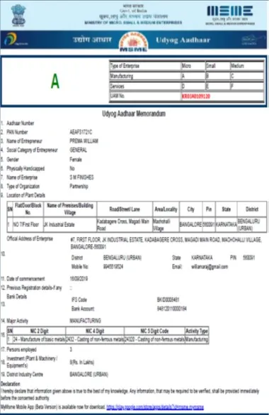 Certificate 1